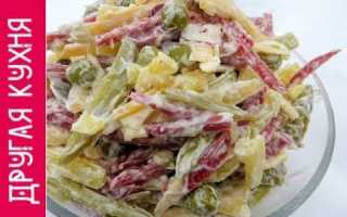 Готовим охотничий салат с копченой колбасой