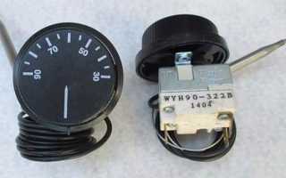 Термометр для коптильни: выбираем оптимальный вариант