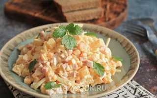 Как приготовить салат с копченым мясом