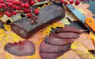 Копченый лось в домашних условиях