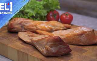 Варено-копченая индейка в домашних условиях