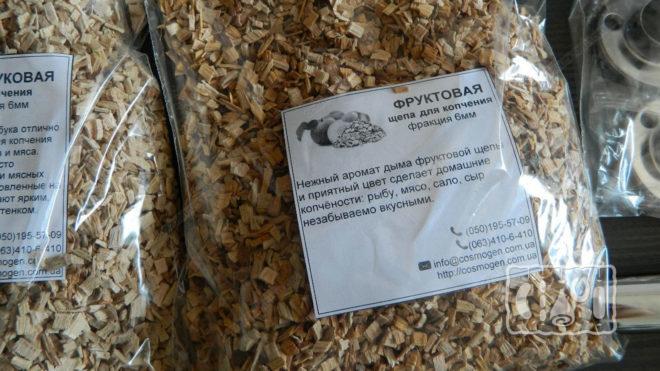 Фруктовая щепа