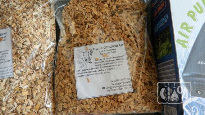 Ольховая щепа для копчения