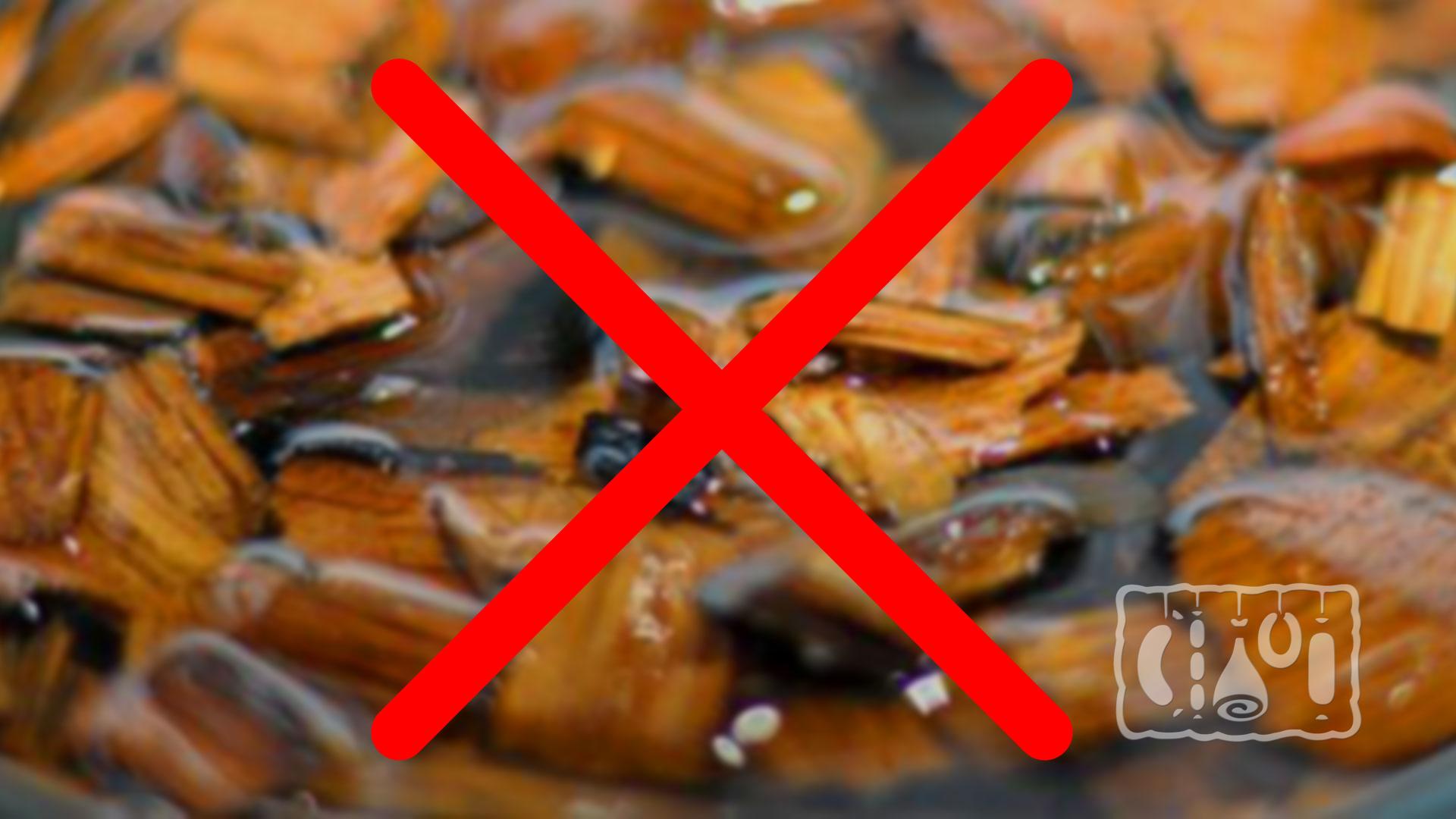 Щепа, не подходящая для копчения